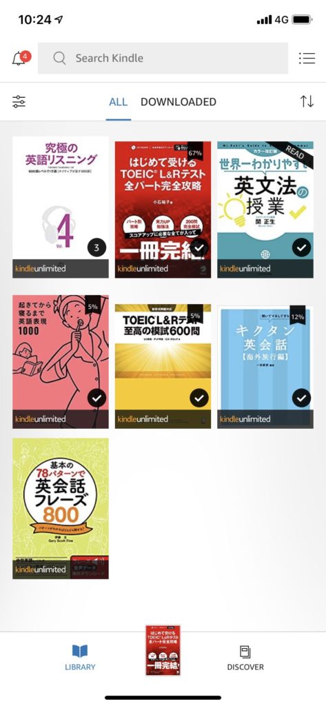 kindle unlimitedで読める本