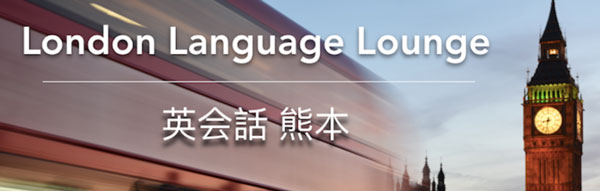 London Language Lounge