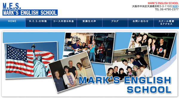 MARK'S ENGLISH SCHOOL